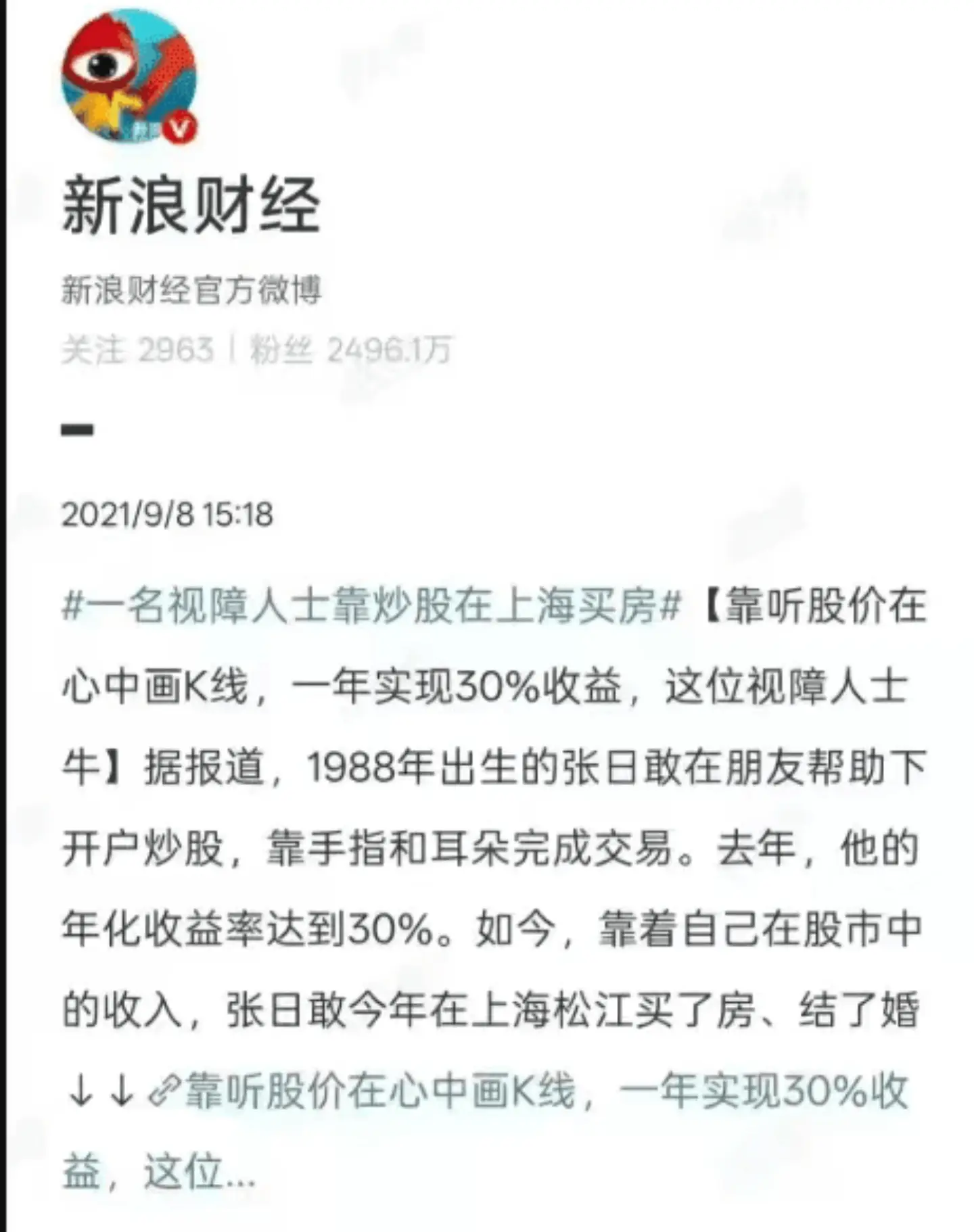post-image