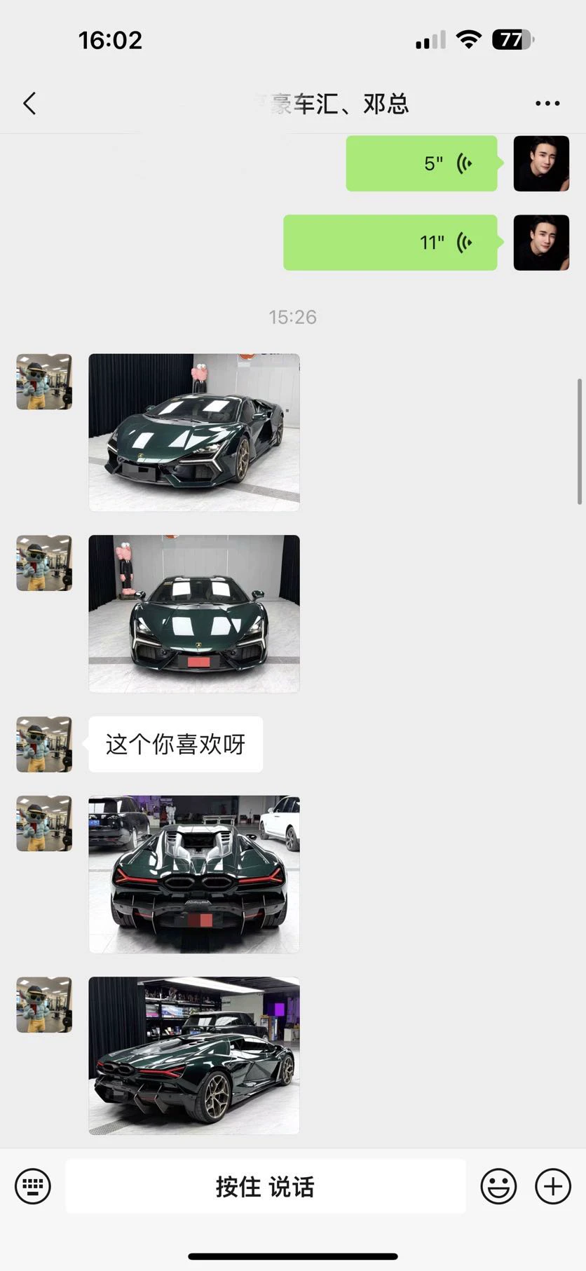 post-image