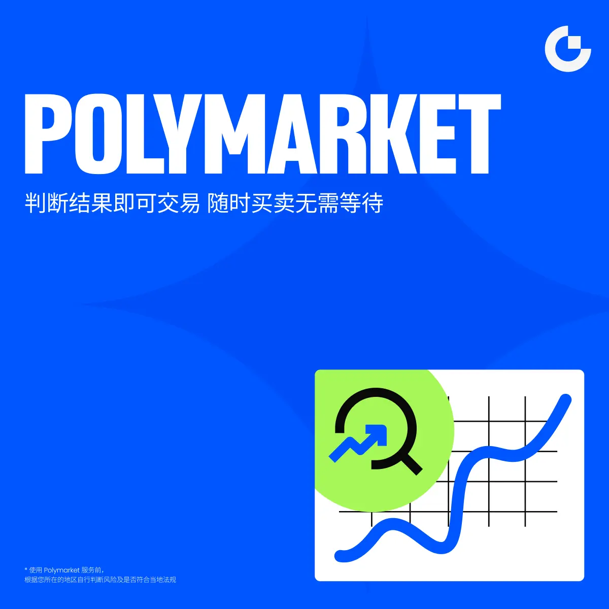 repost-content-media