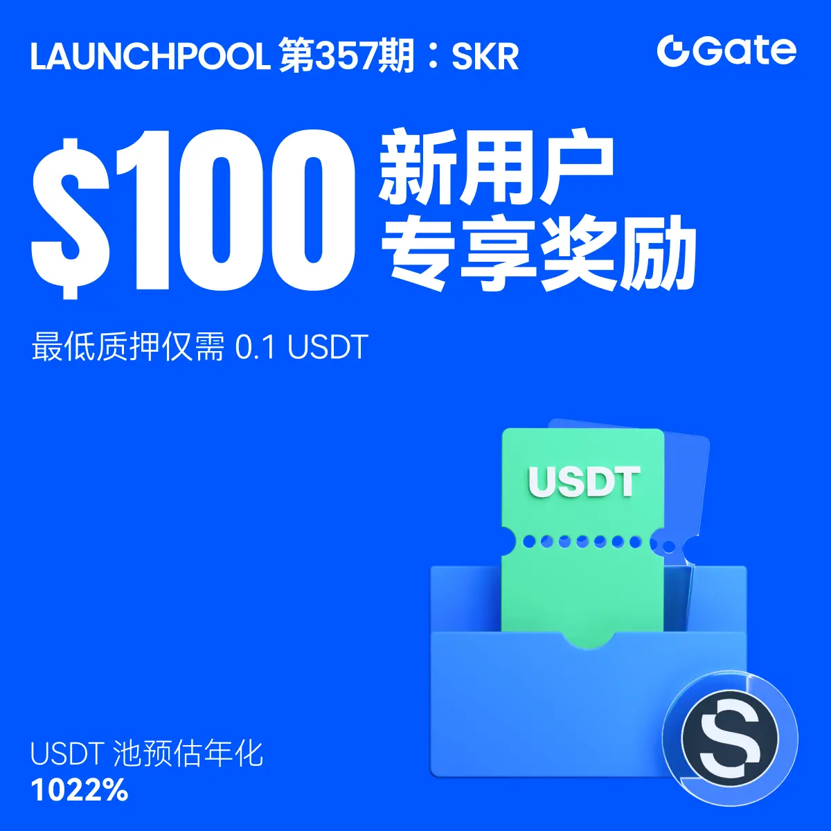 repost-content-media