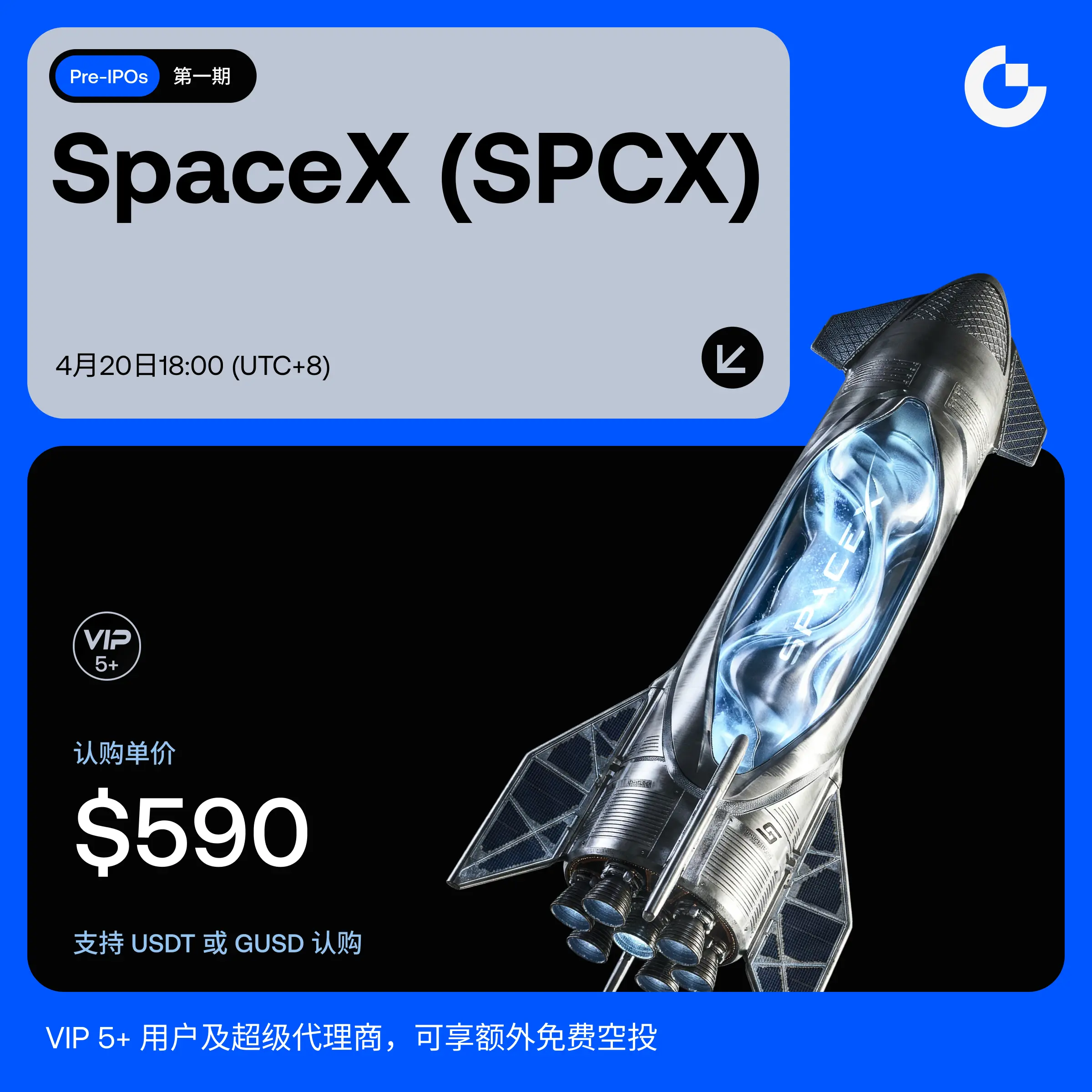 repost-content-media