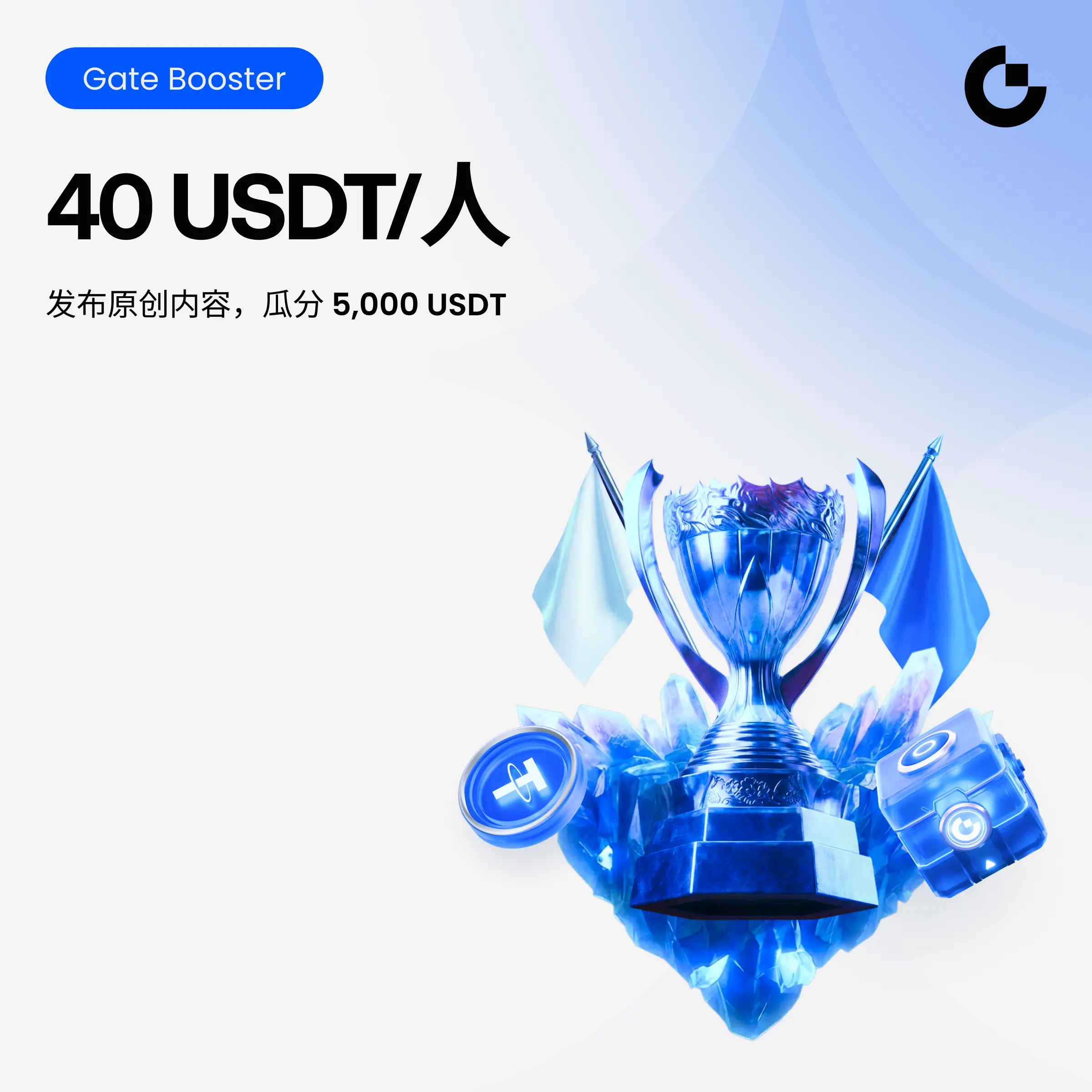 repost-content-media