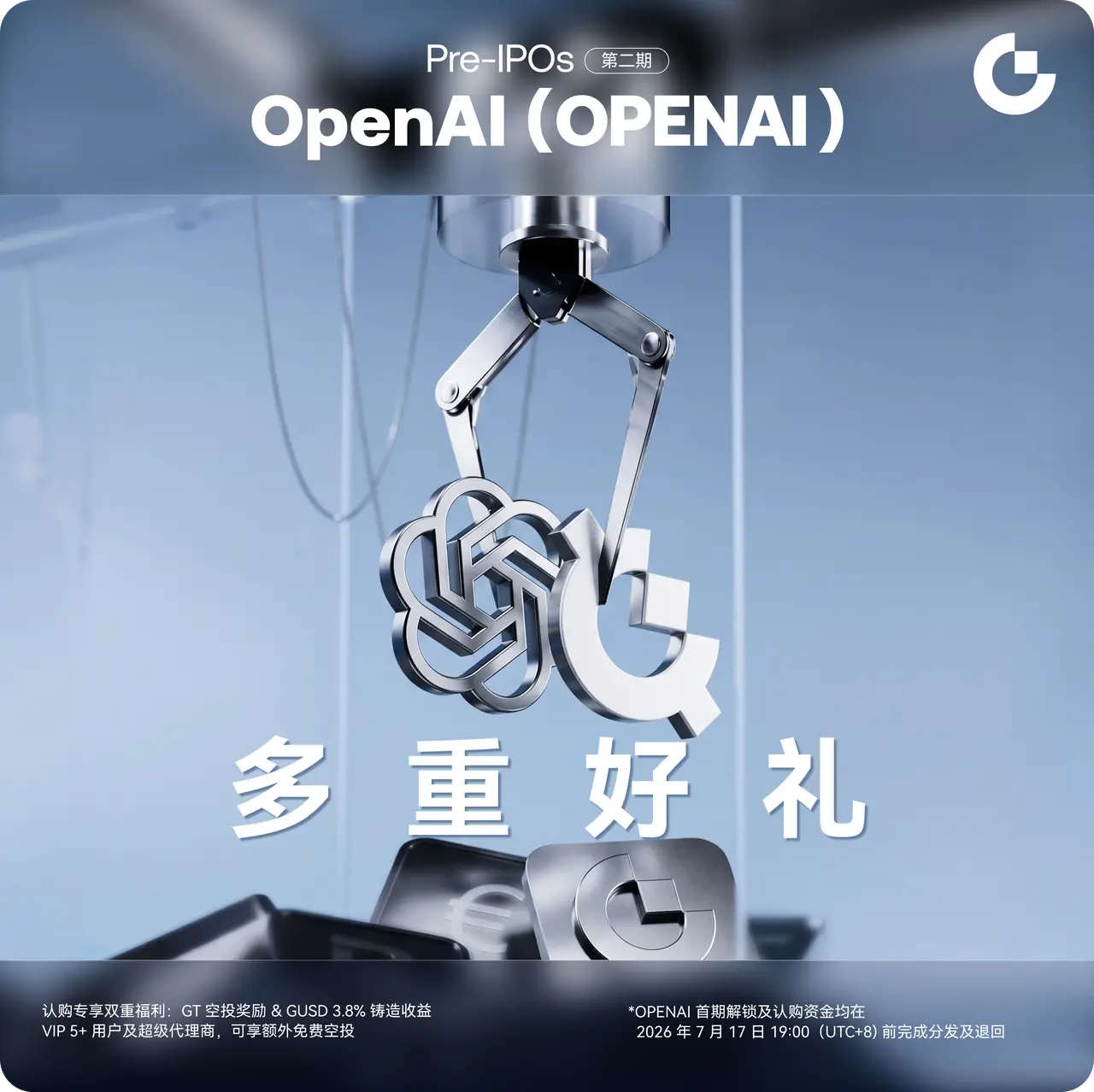 repost-content-media