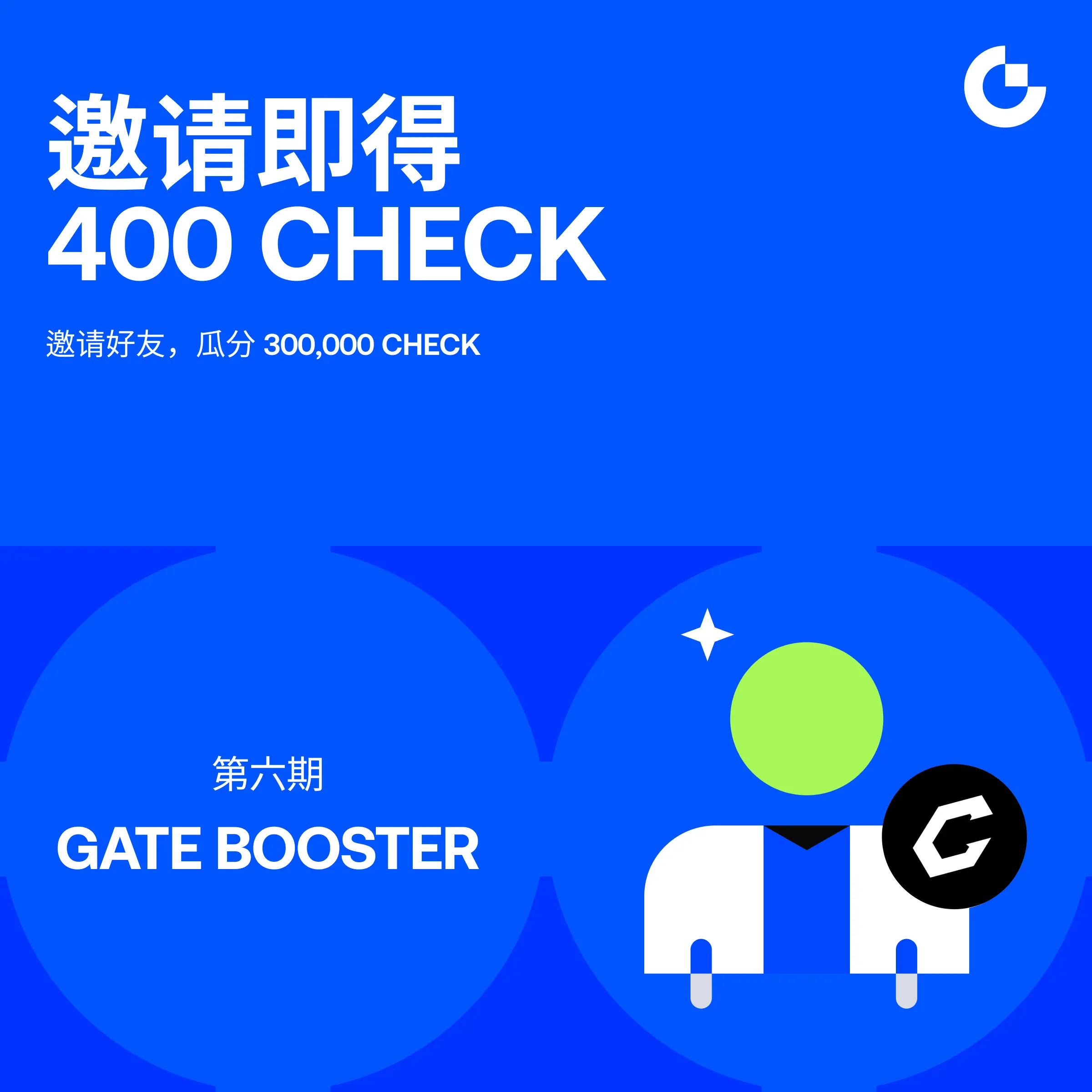 repost-content-media