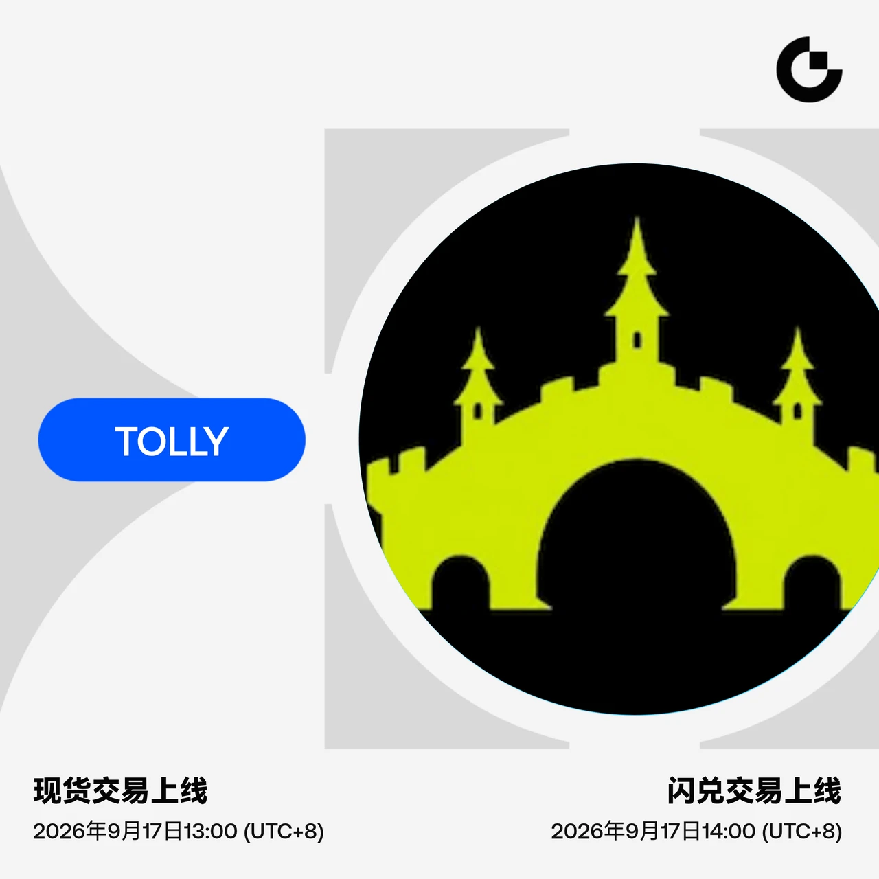 repost-content-media