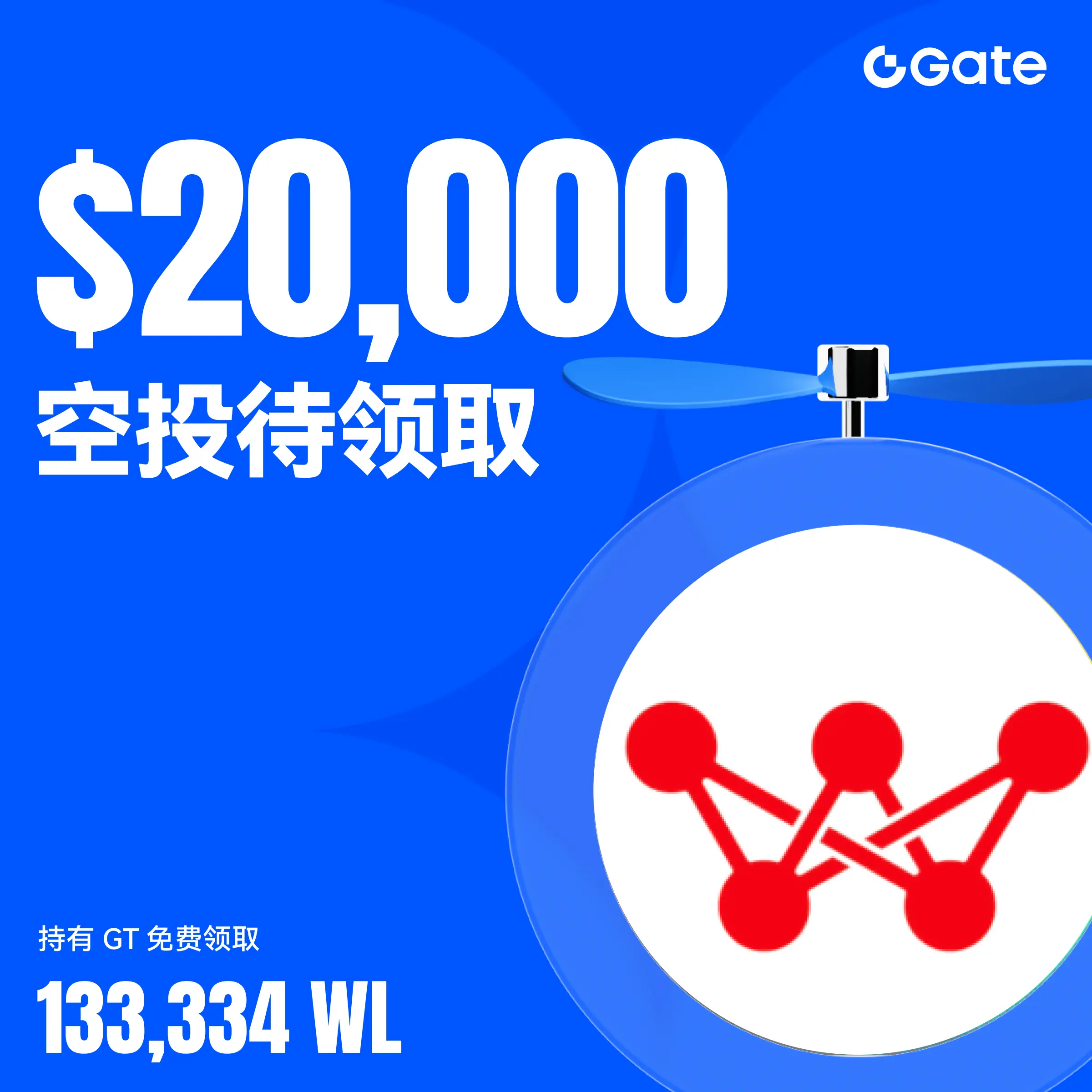 repost-content-media