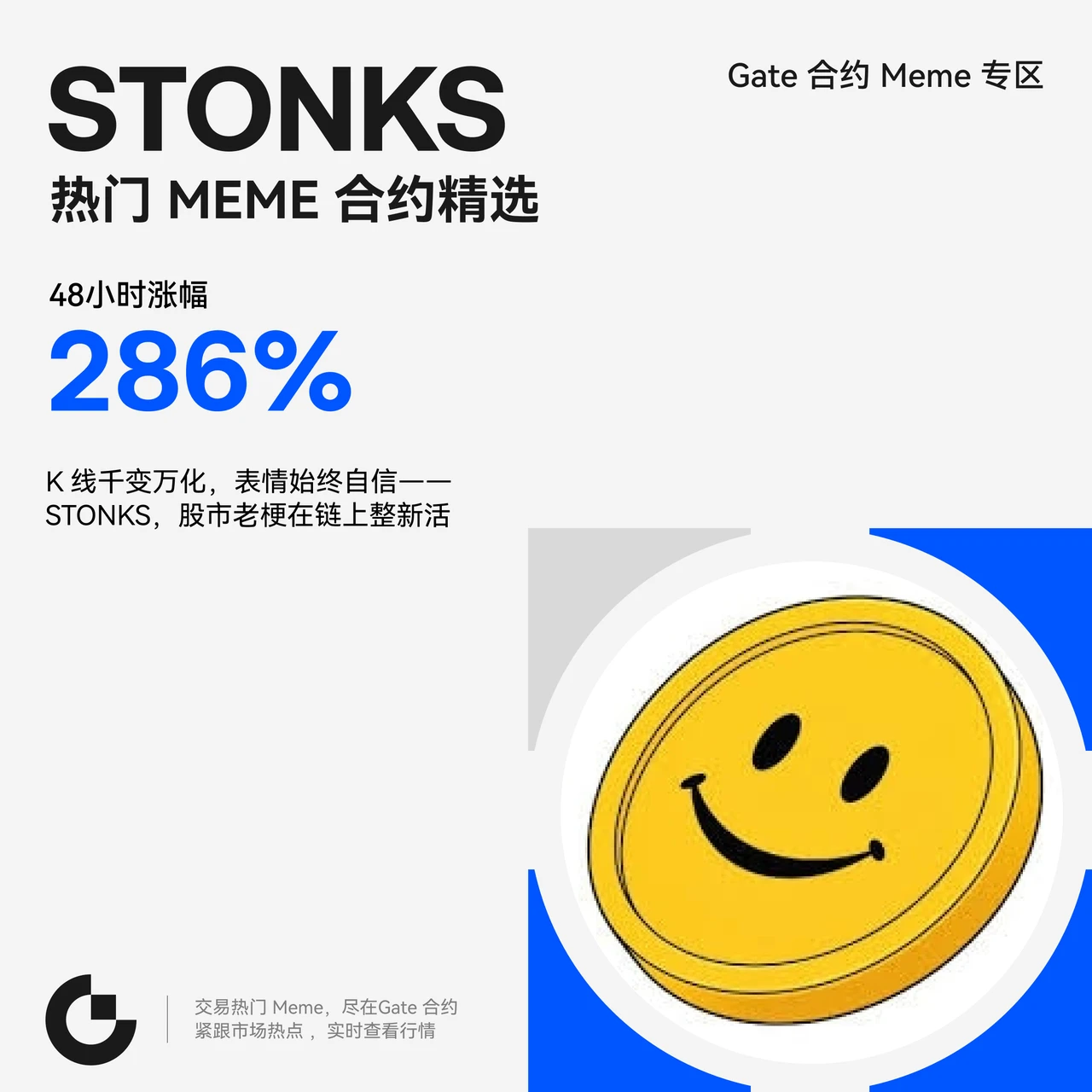 repost-content-media