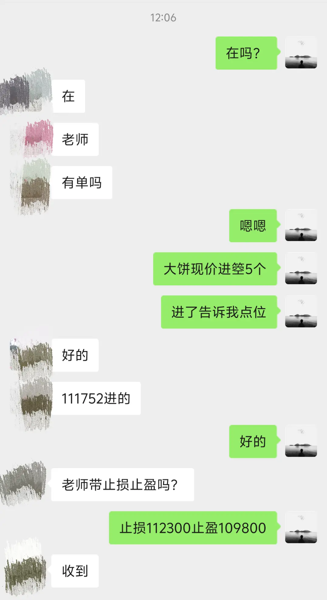 post-image