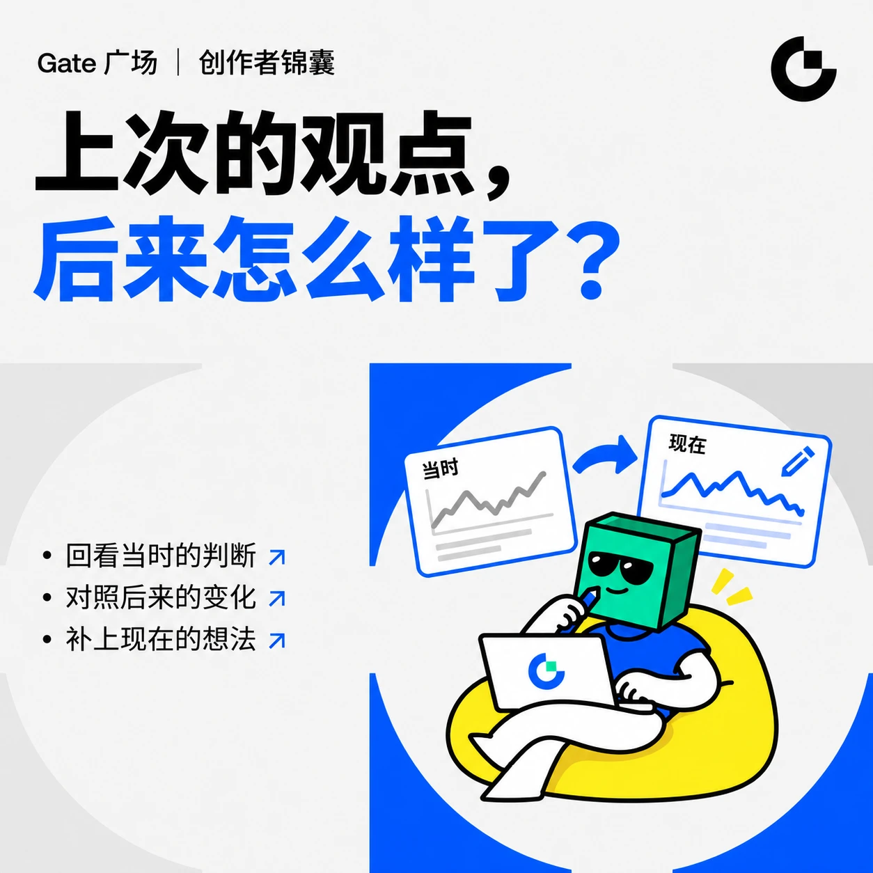 repost-content-media