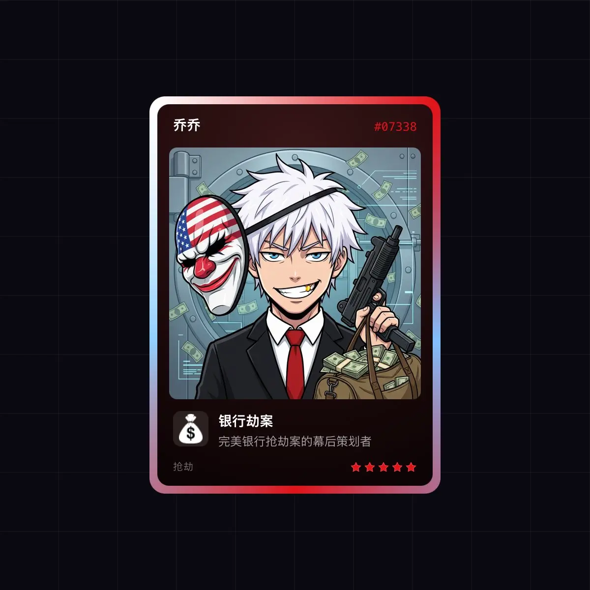 post-image