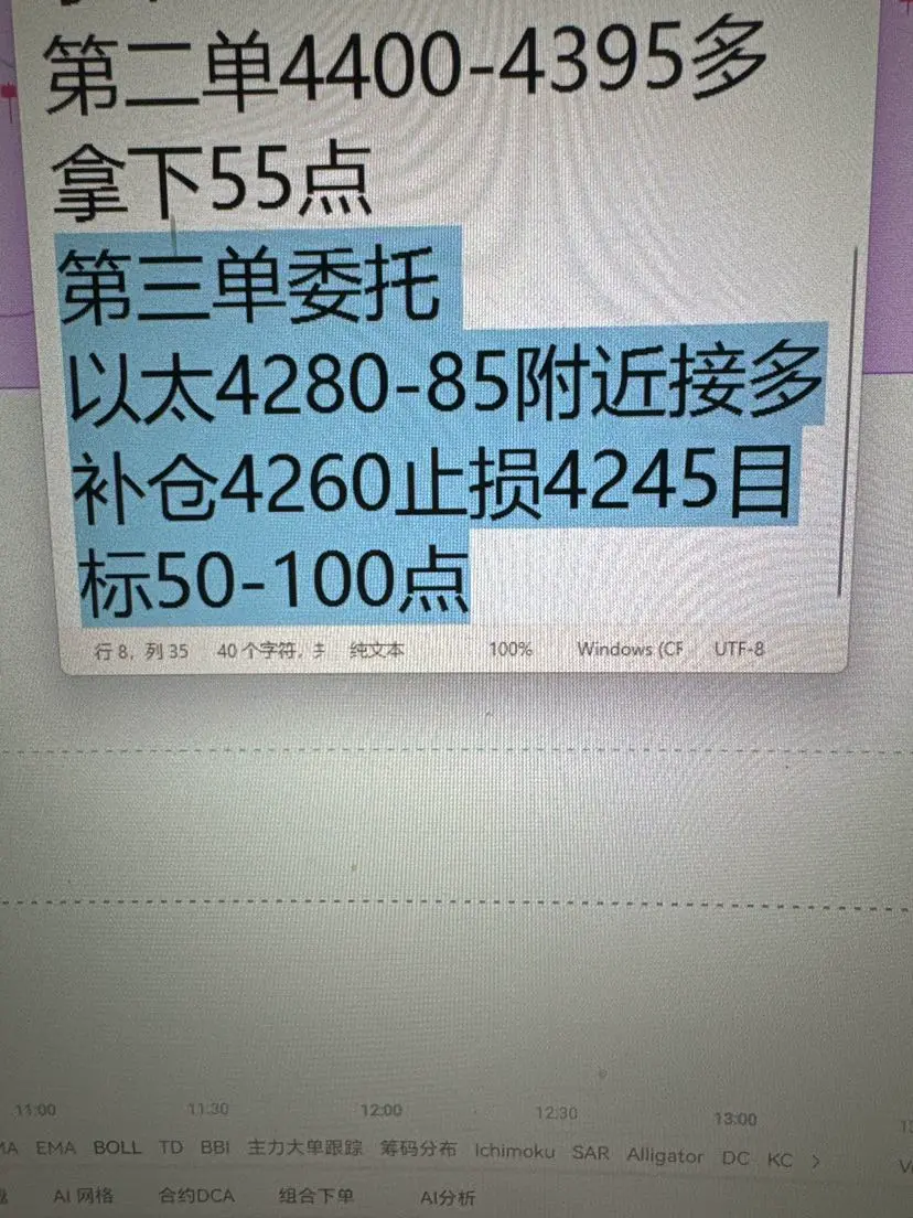 post-image