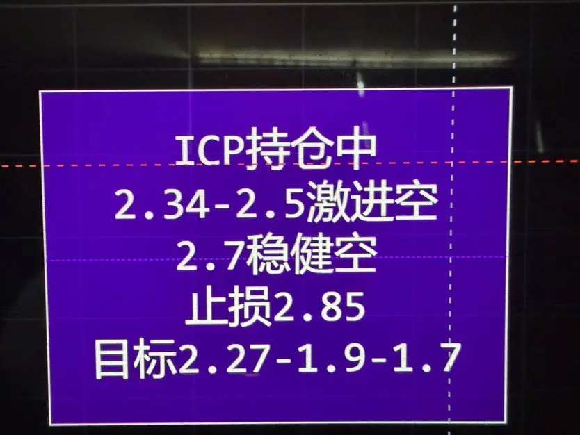 post-image