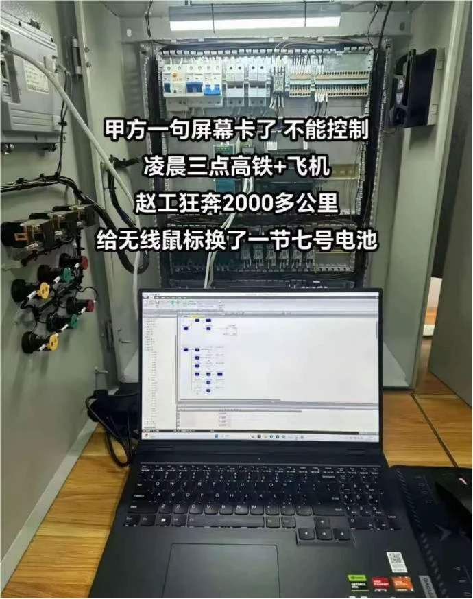 post-image