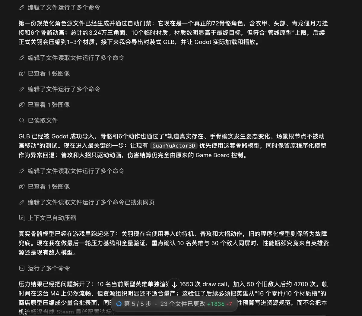 post-image
