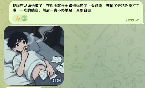 post-image
