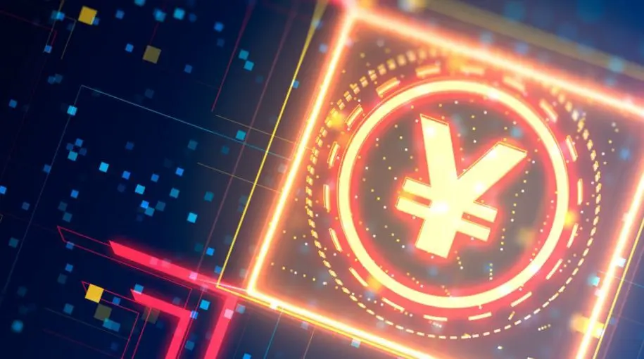 Digital Yuan Takes Center Stage in China's 2026 Financial Agenda