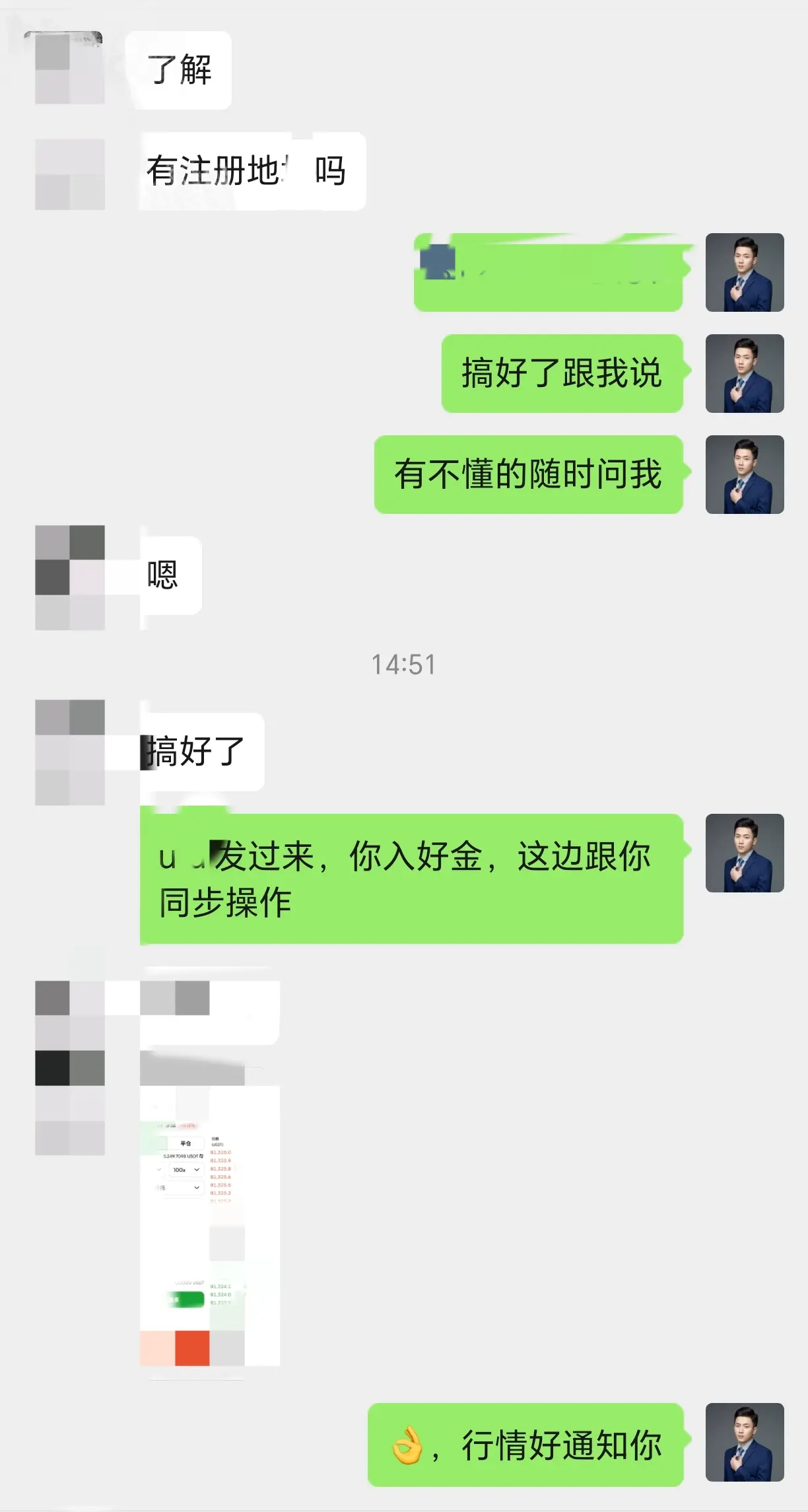 post-image