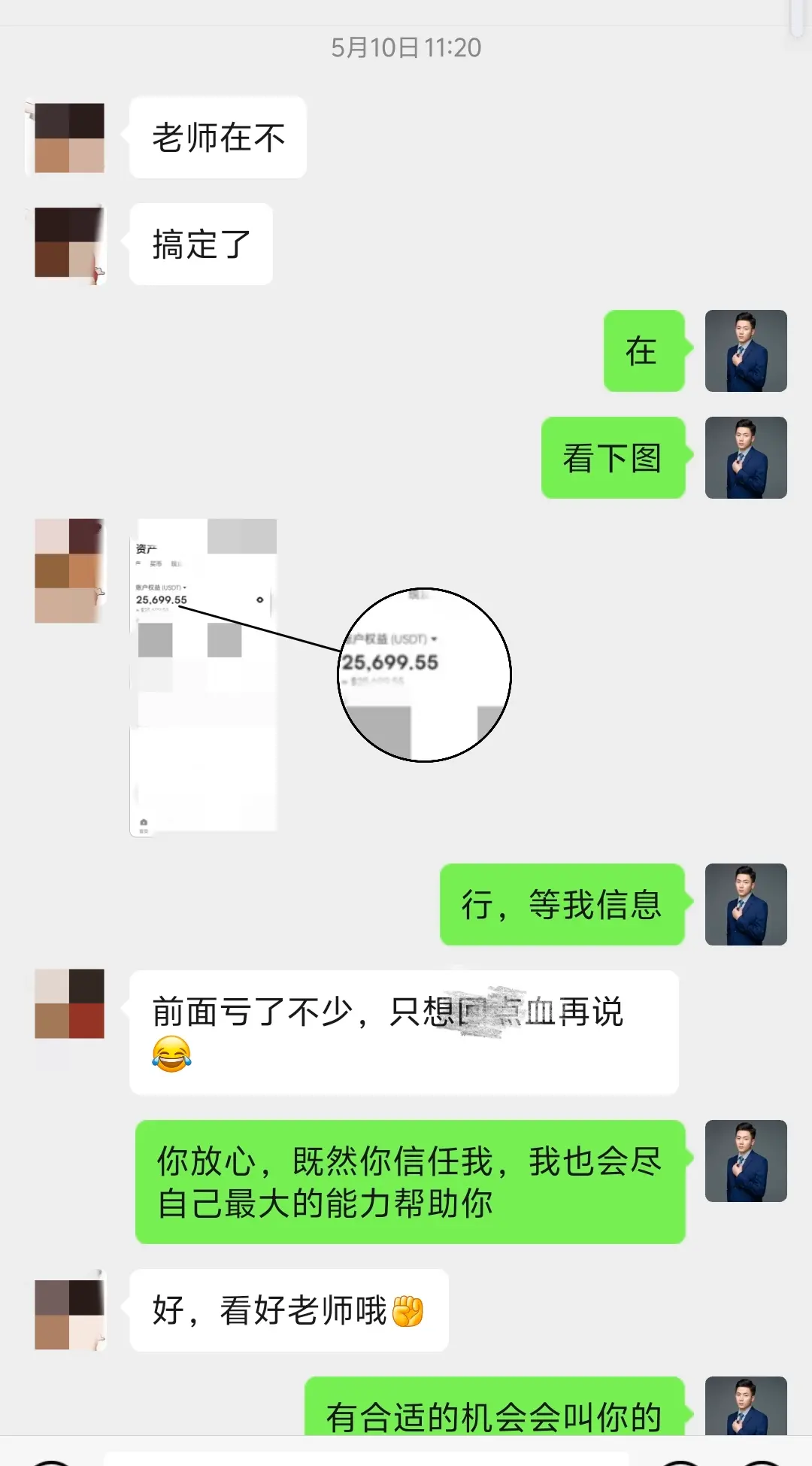 post-image