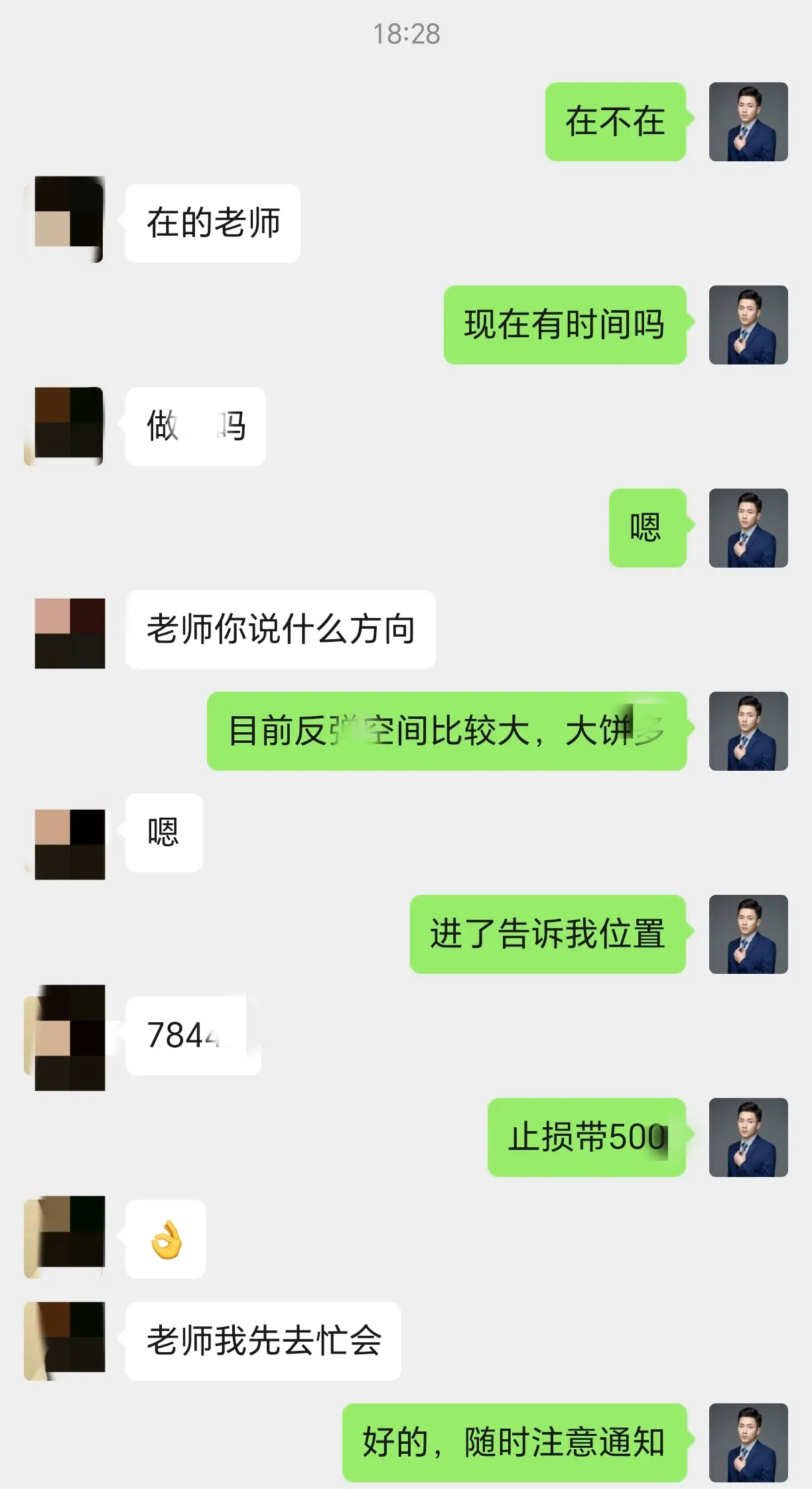 post-image