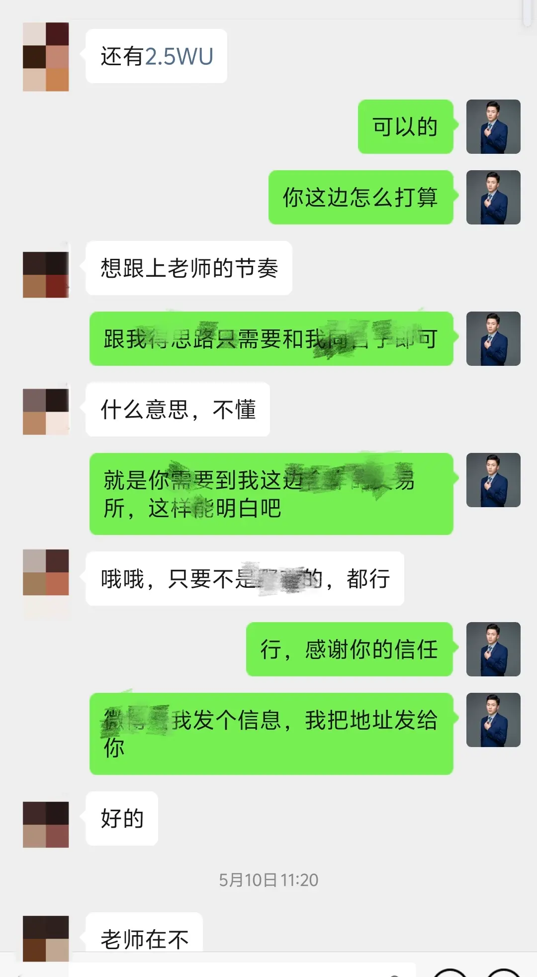 post-image