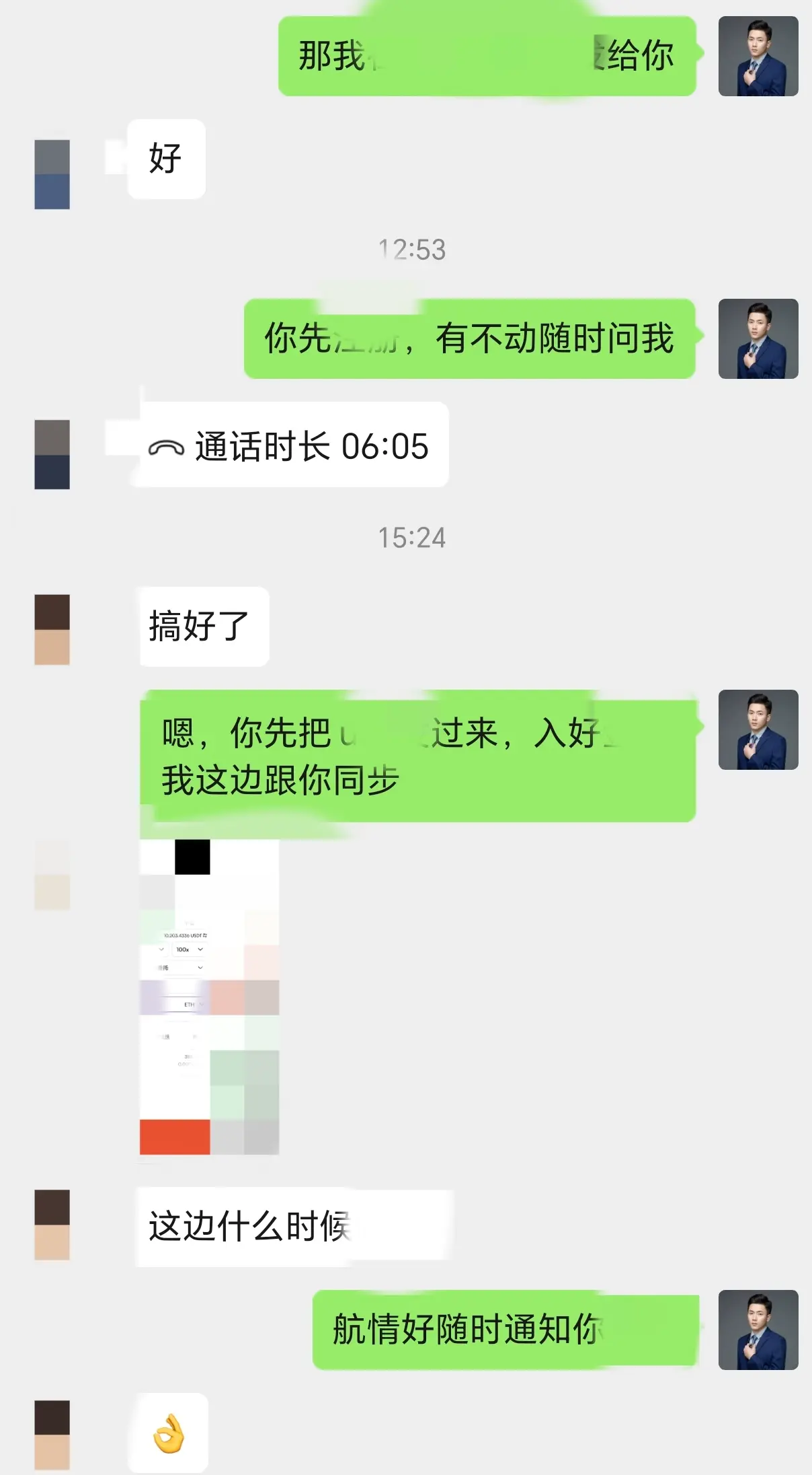 post-image