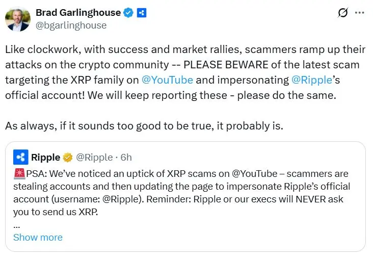 Kripto dolandırıcılığı yeni bir rekor seviyeye ulaştı