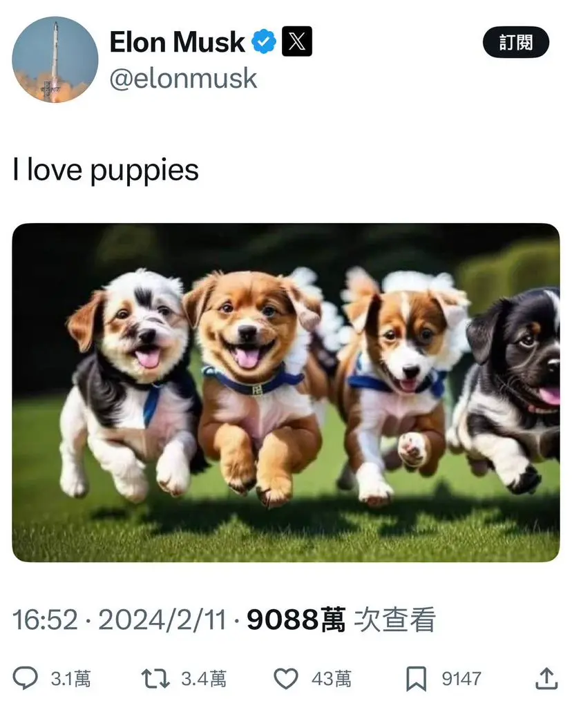 repost-content-media