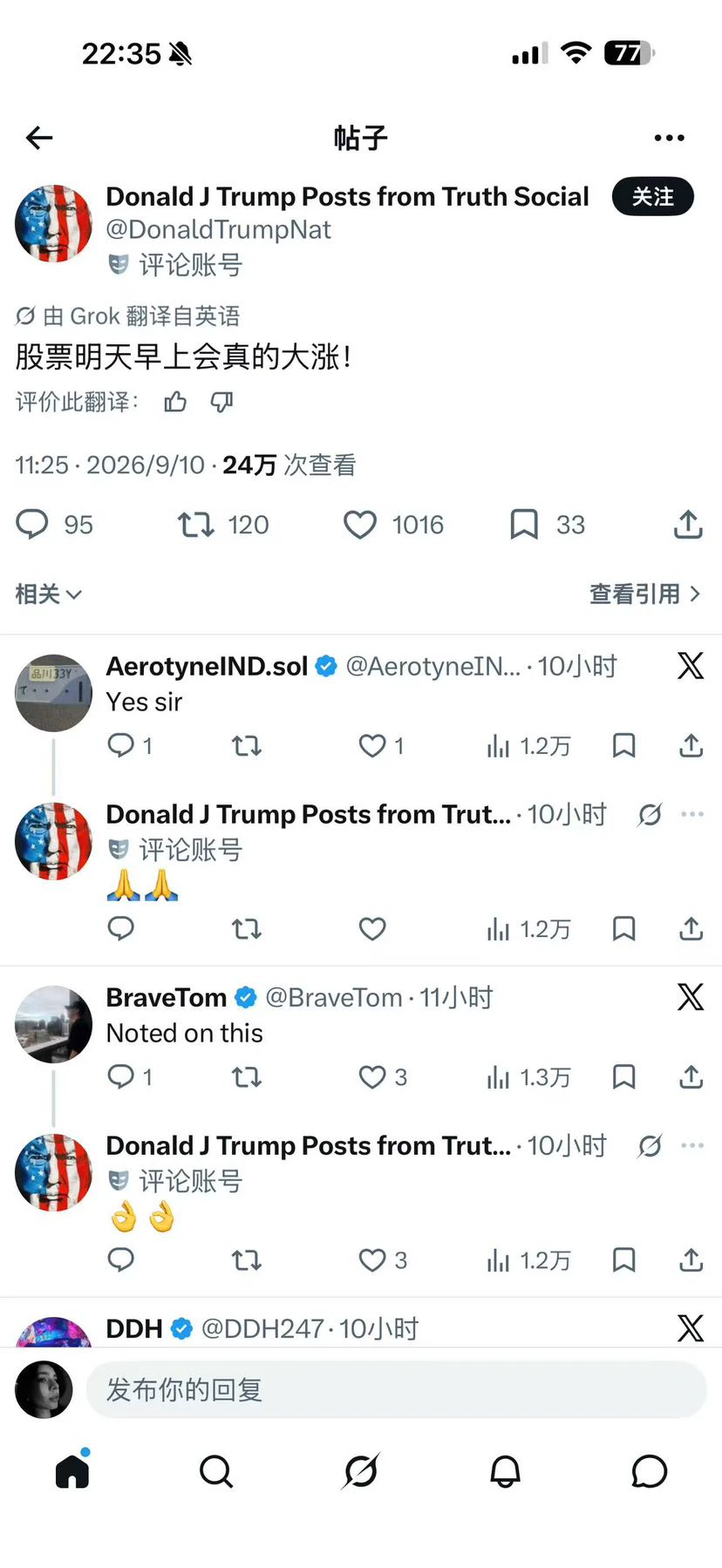 post-image