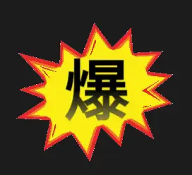 post-image