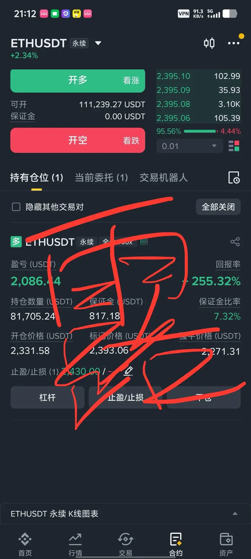 repost-content-media