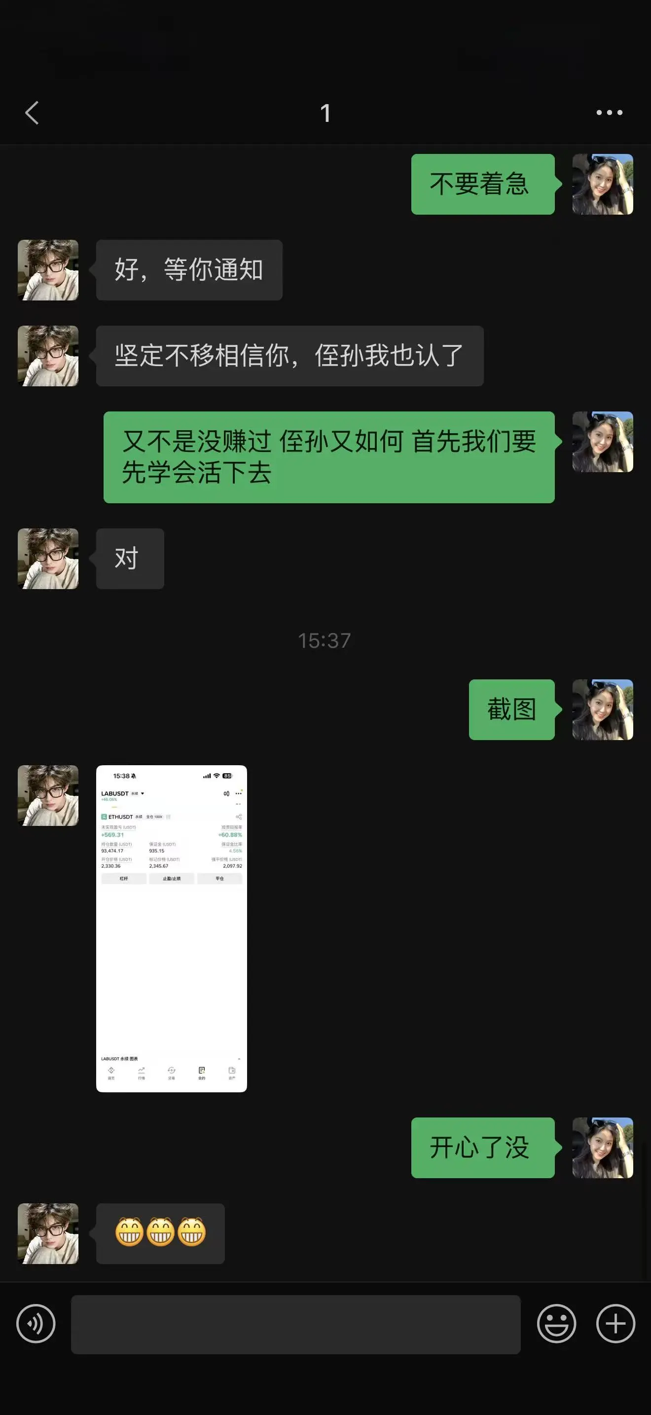post-image