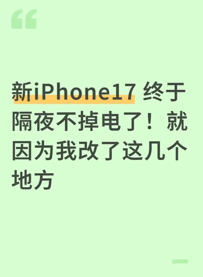 post-image