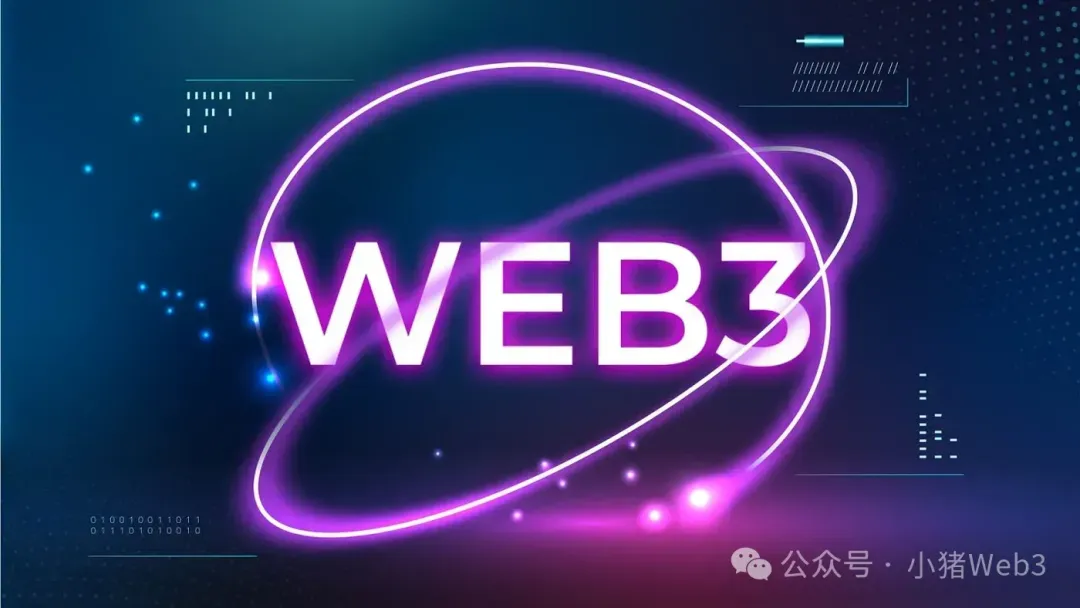 RWA：讓 Web3 再次偉大