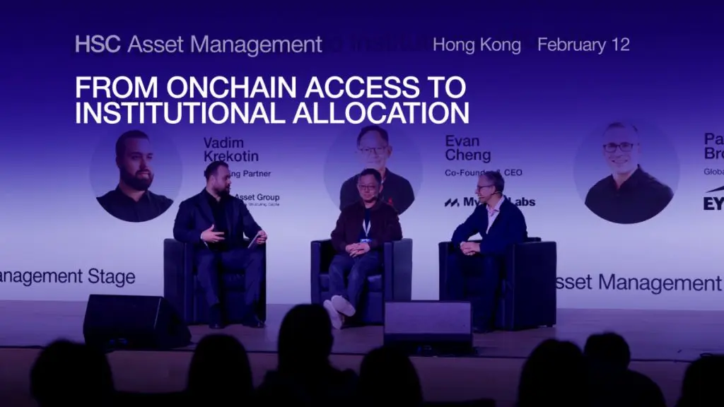 Experts From EY And Mysten Labs Explore How Institutions Can Transition From Onchain Access To Full Allocation At HSC Asset Management In Hong Kong