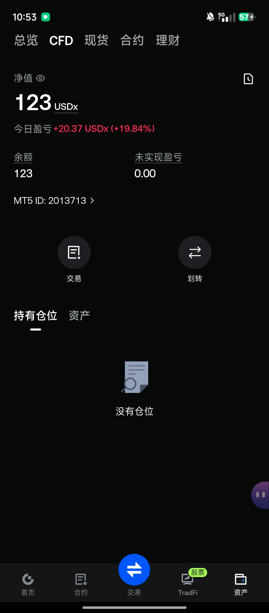 post-image