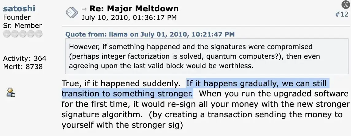 中本聰量子威脅方案