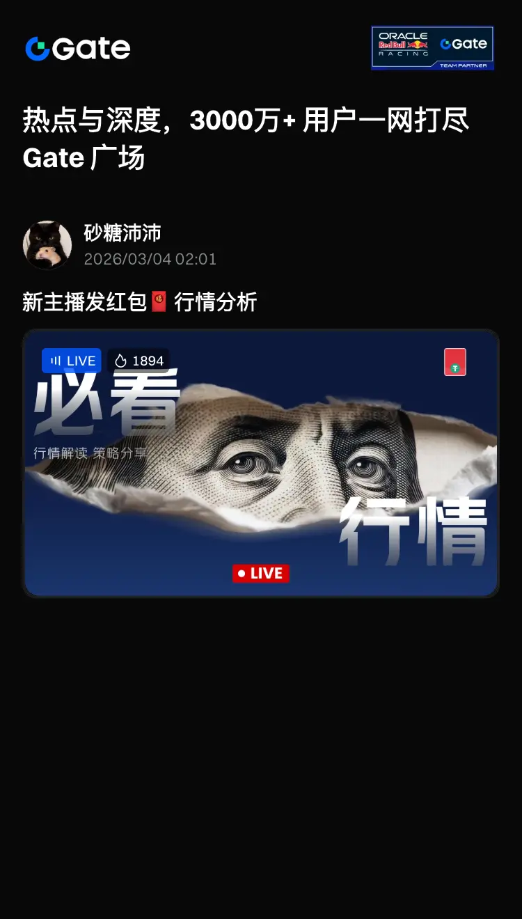 repost-content-media