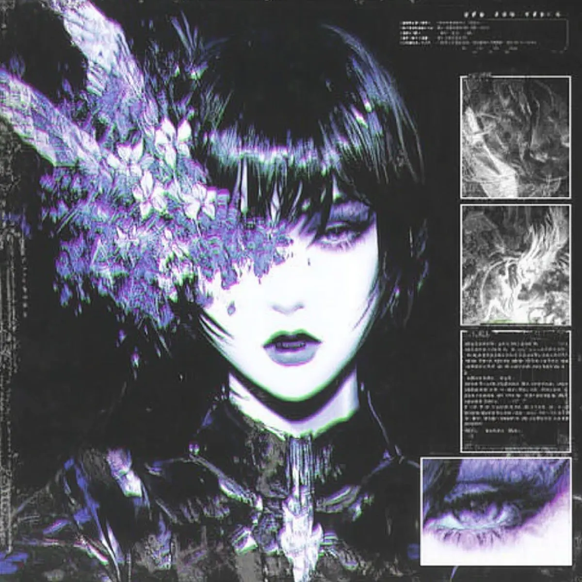 post-image