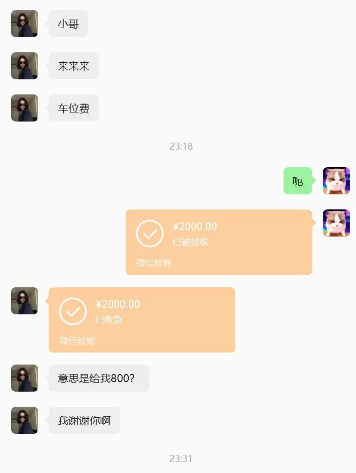 post-image
