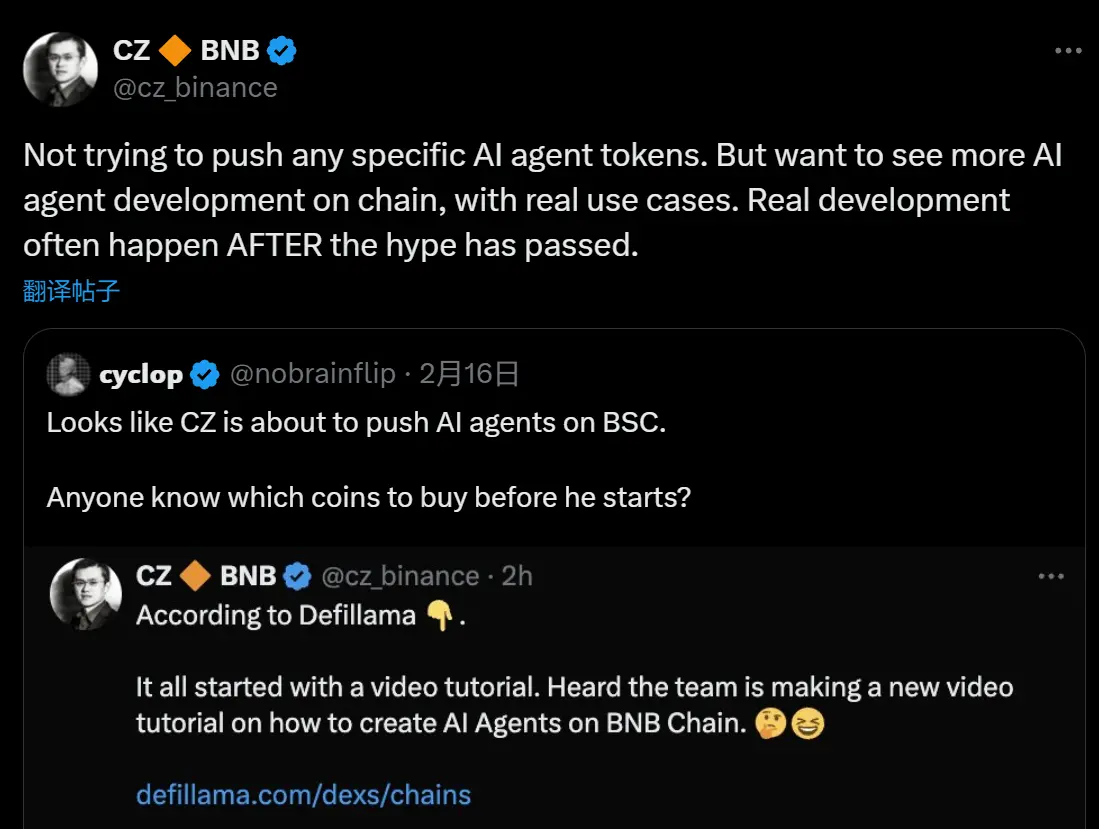 Comment trouver le « meilleur atout » des agents AI sur BNB Chain ?