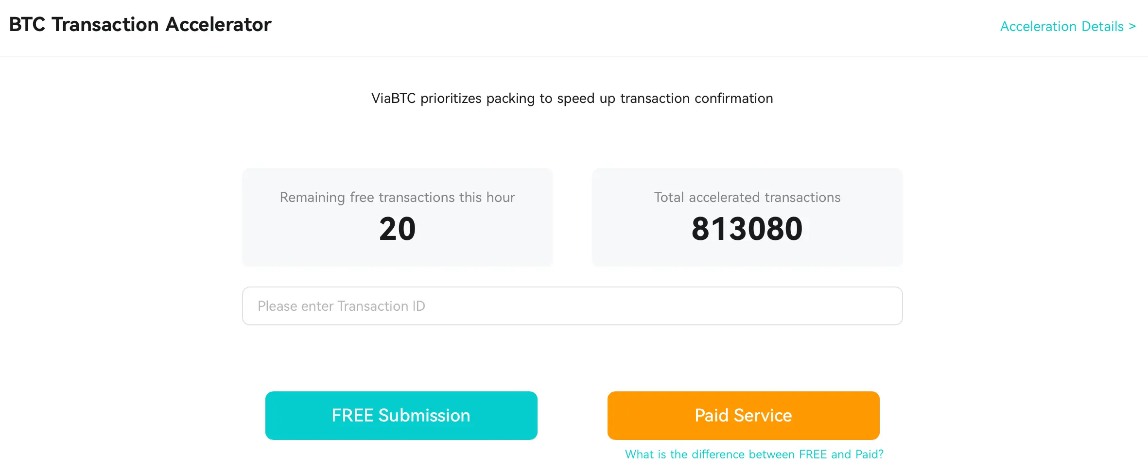 ViaBTC's transfer accelerator