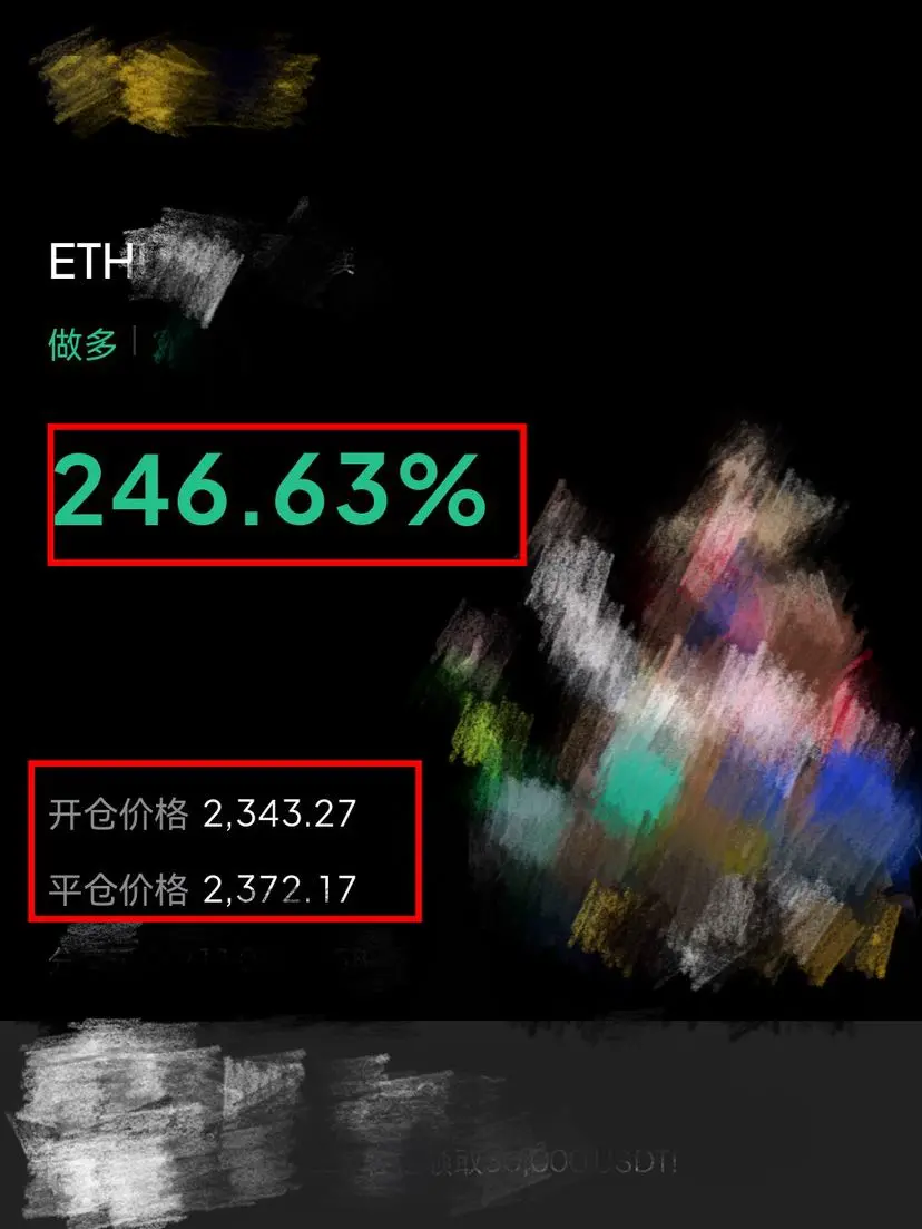 post-image