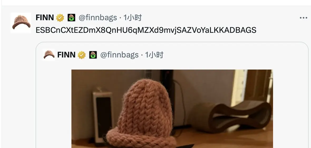 post-image