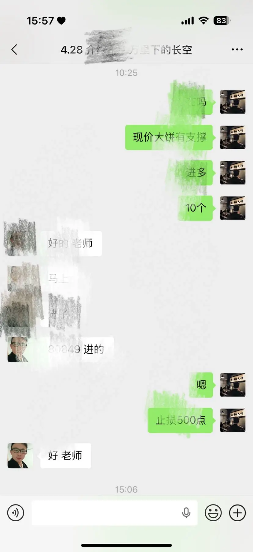 post-image