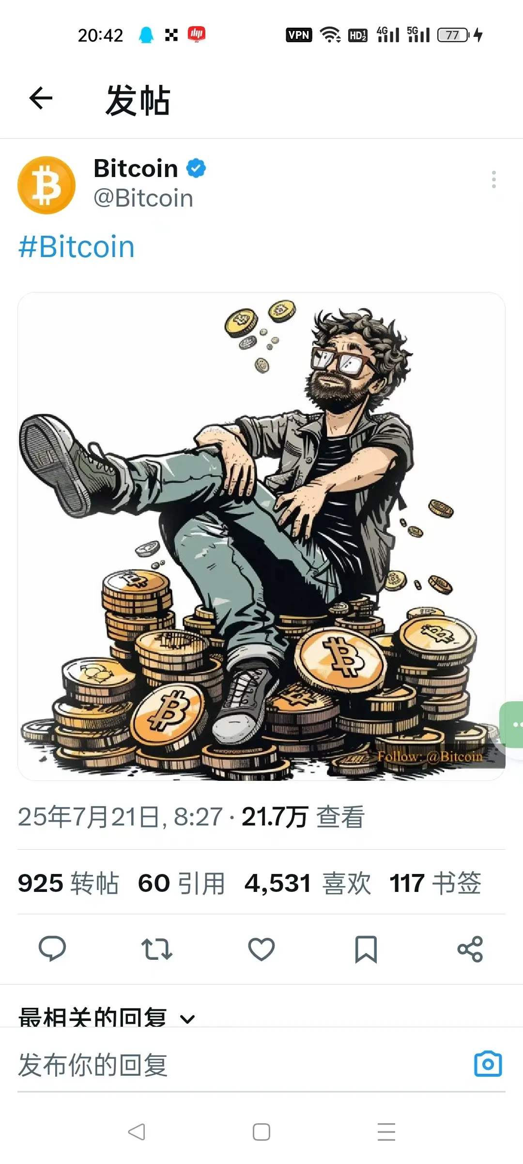 post-image