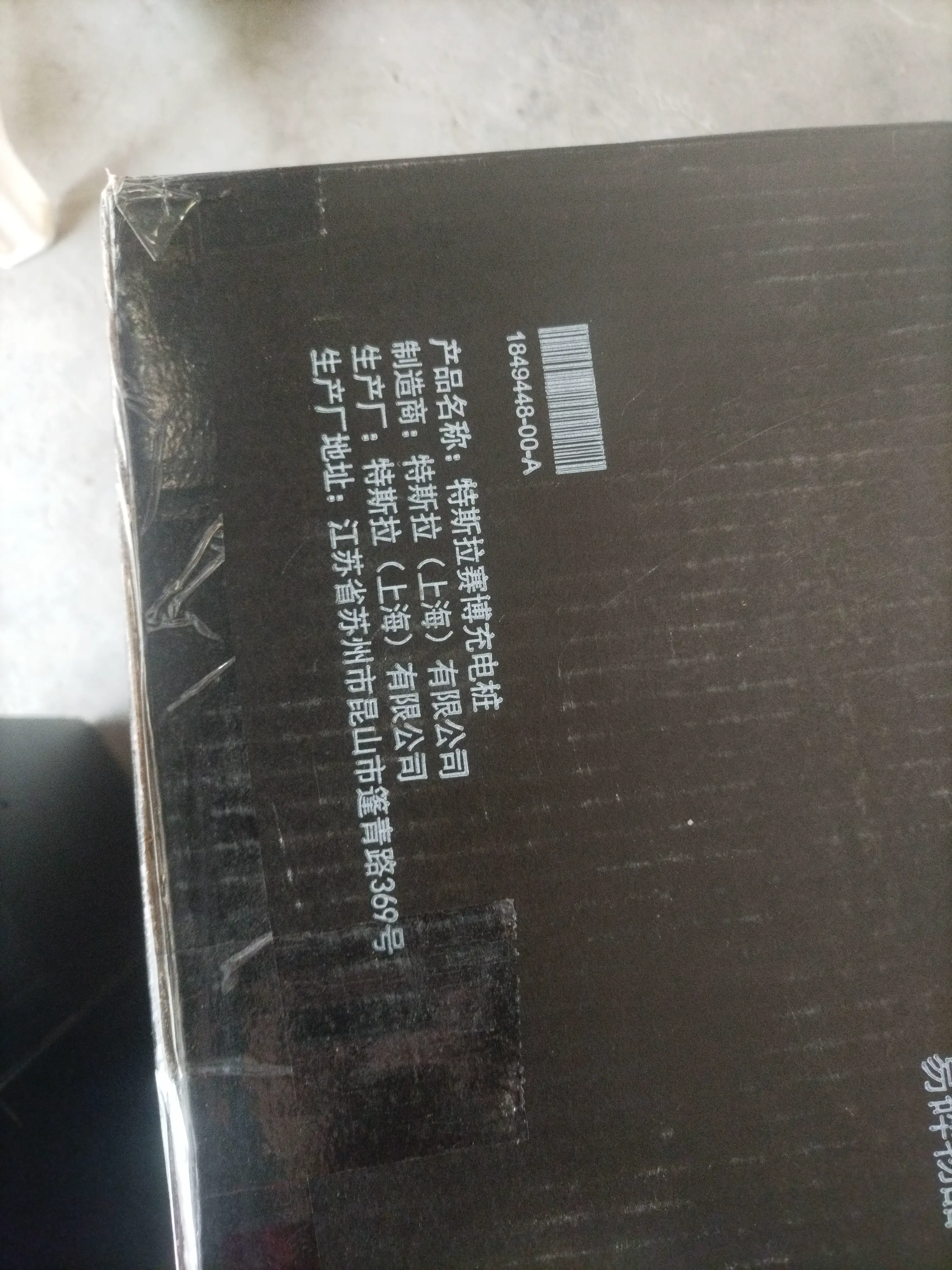 post-image