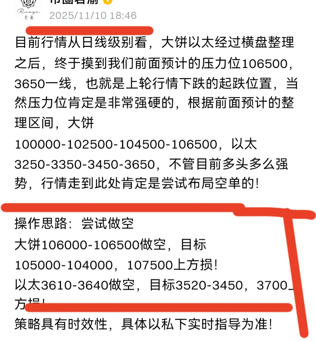 repost-content-media