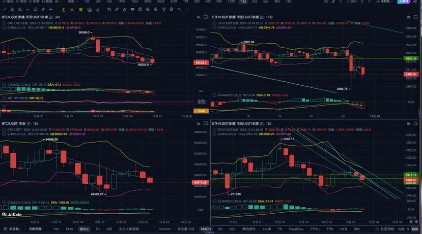 repost-content-media