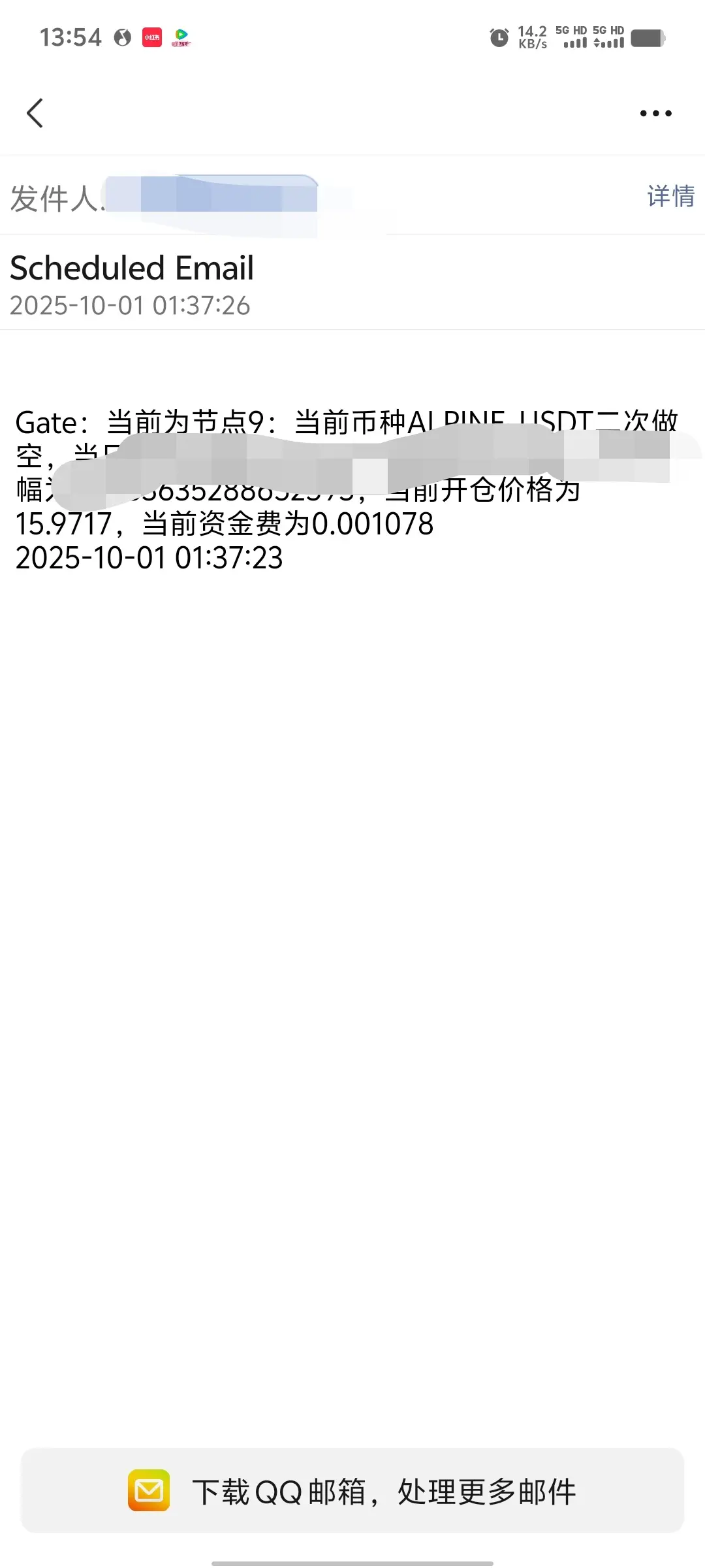 post-image