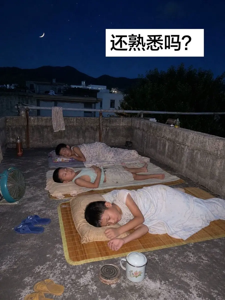 post-image